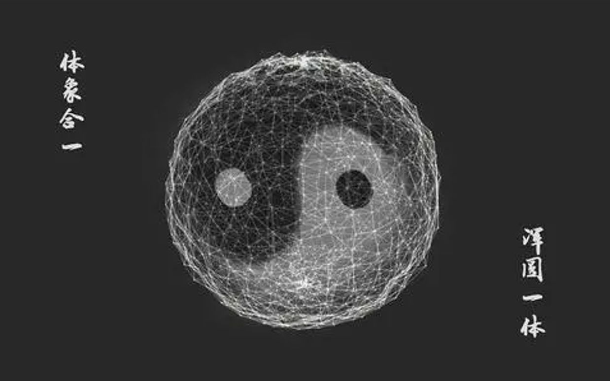 班侯架37式太极拳