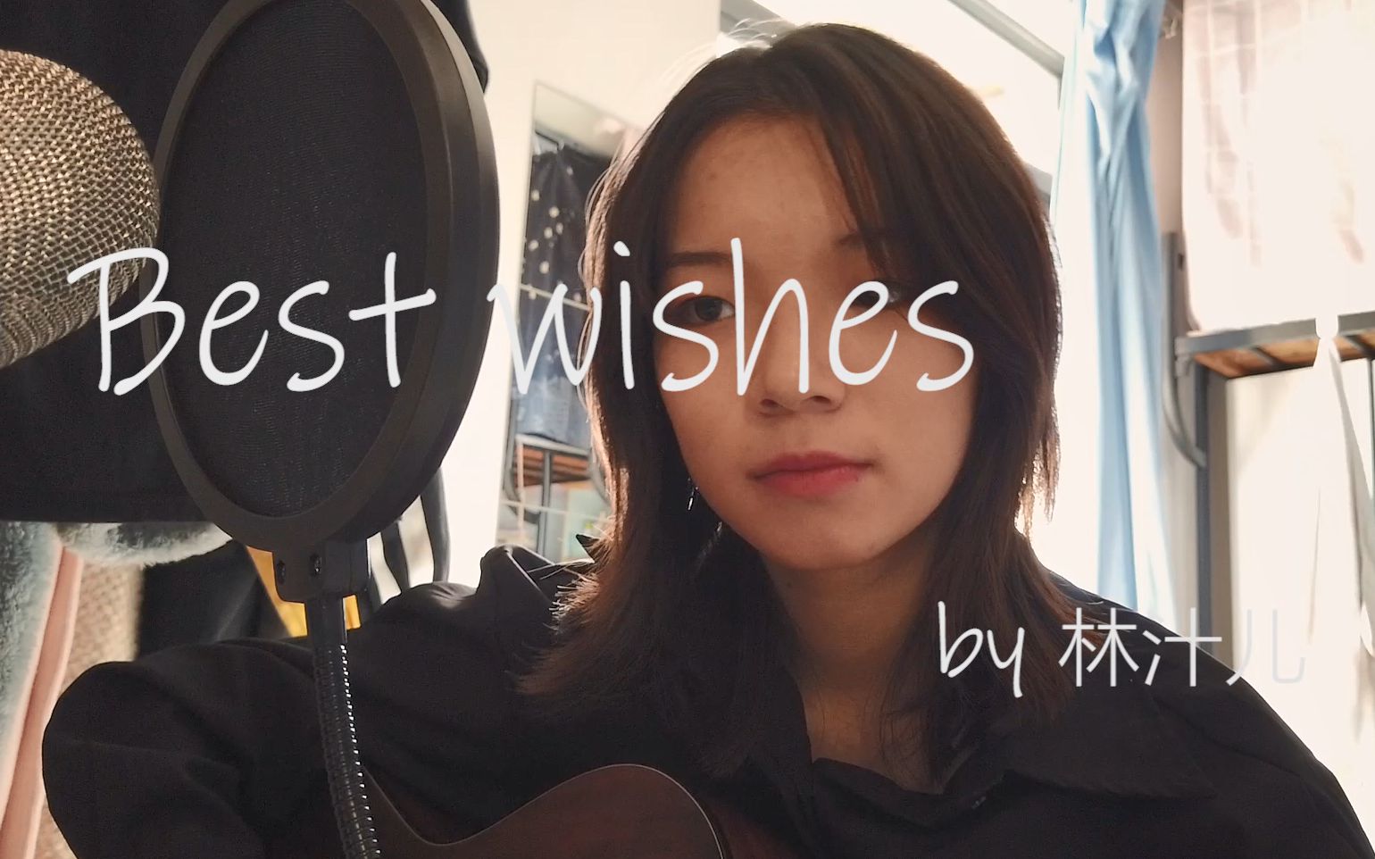 [图]一首写在十月的歌《Best Wishes》