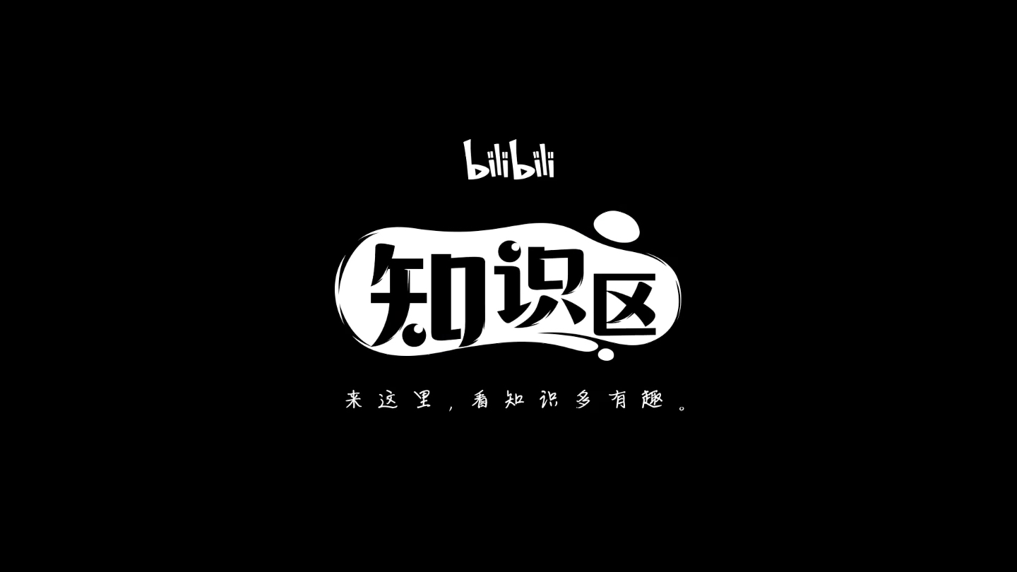 中小学教资综合素质重点知识哔哩哔哩bilibili