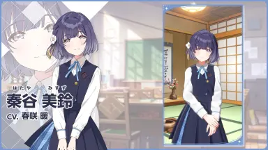 秦谷美鈴 - 学園アイドルマスターwiki (学マスwiki)