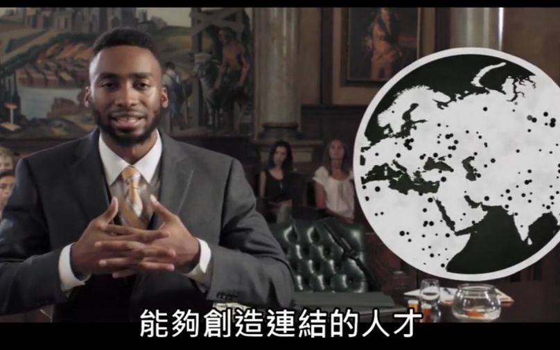 [图]【Prince Ea】控诉现代教育Rap重制