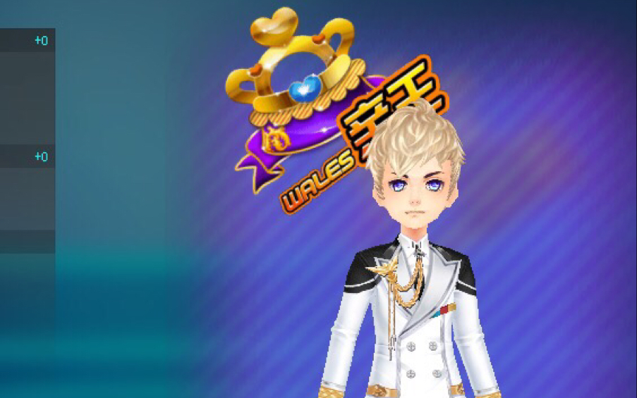 qq飞车联通国王法里内利/影子挑战幽灵古堡1.25/qq飞车