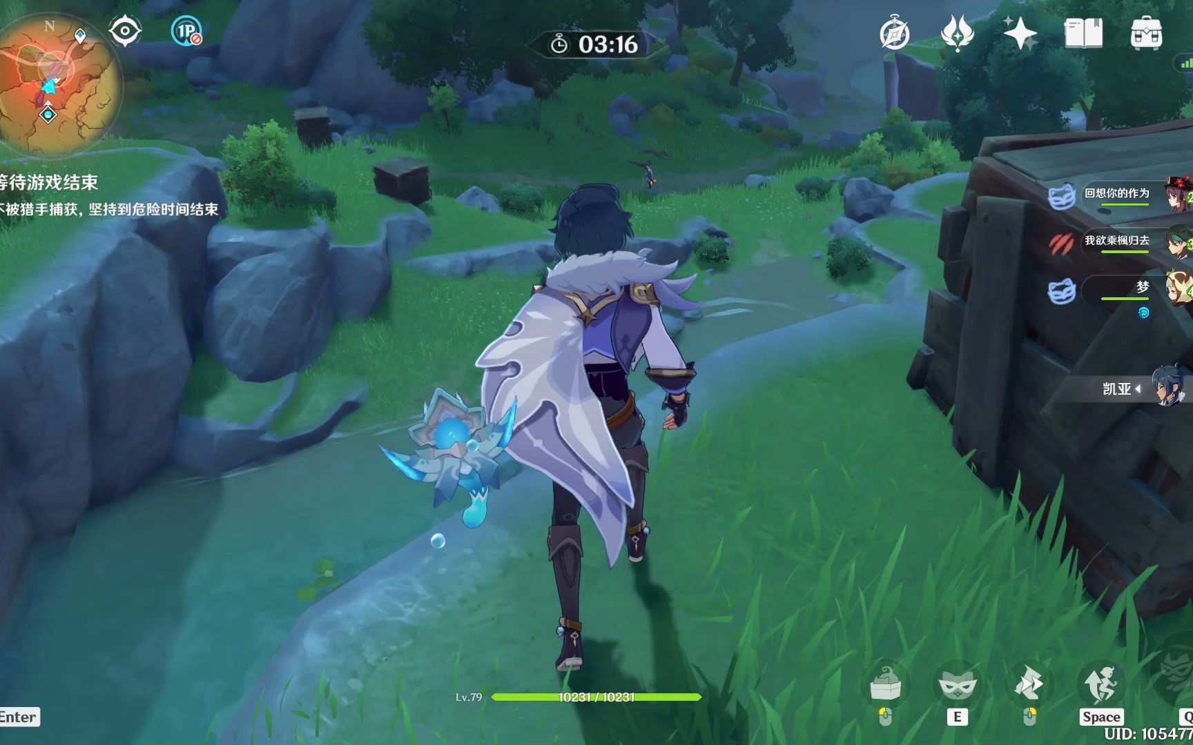 原神风行迷踪林中游侠猎手姜太公聊天局