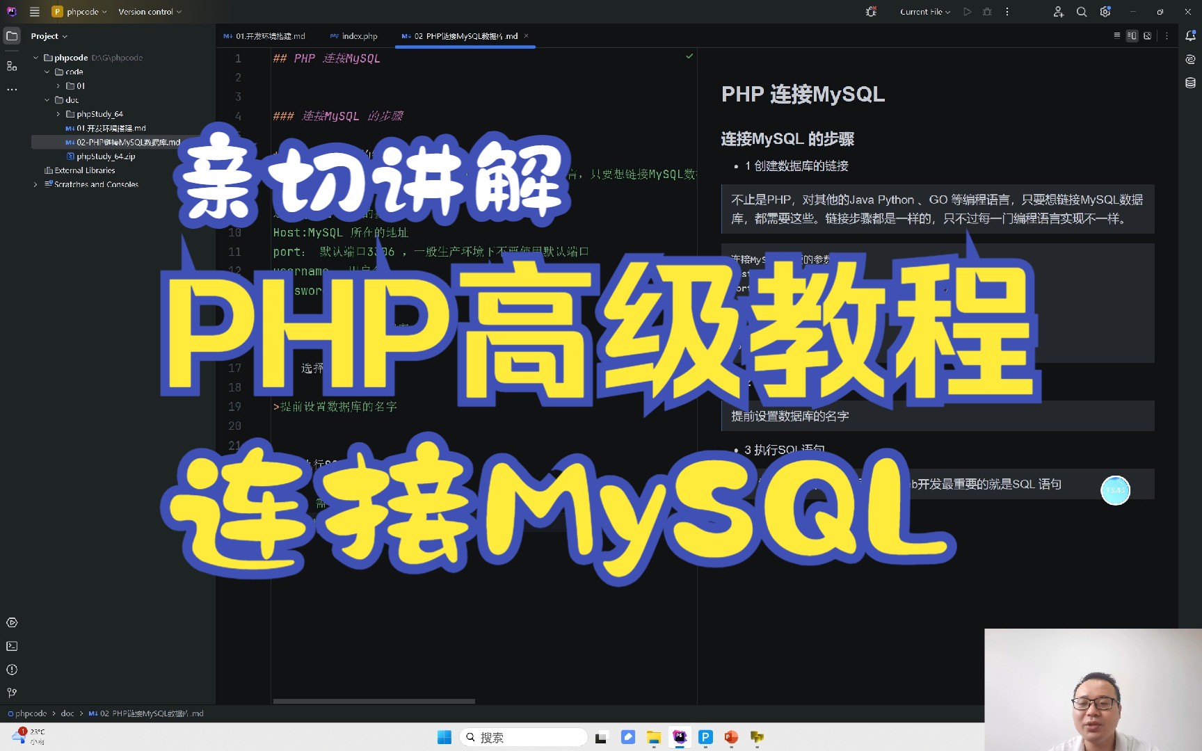 mysql表情包图片