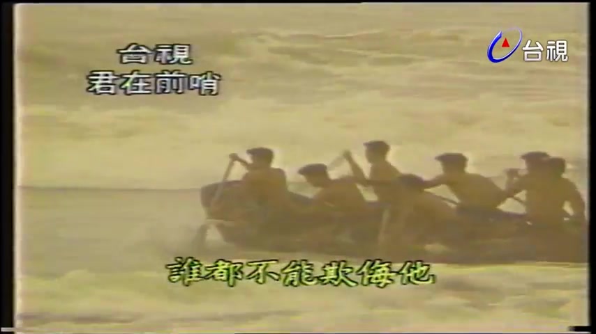 [图]1981邓丽君-君在前哨的演出