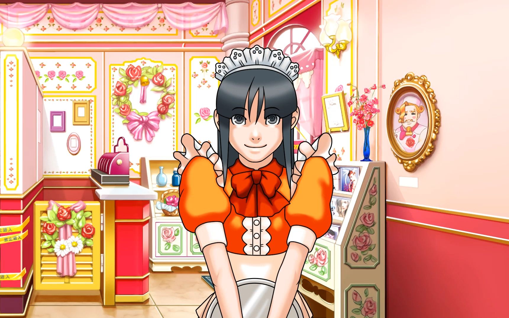 逆转裁判3 第三章  (0) 真宵的女仆装