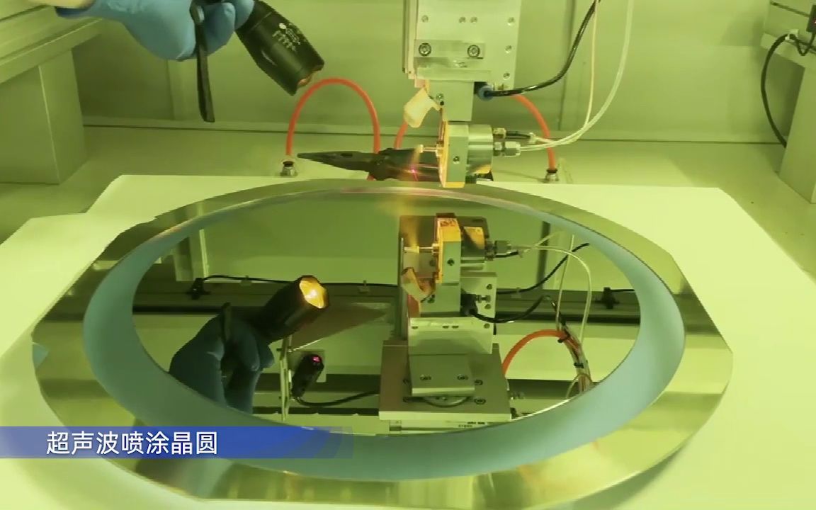 超声喷涂晶圆,驰飞展示如何在晶圆上喷涂光刻胶 #光刻胶喷涂 #纳米
