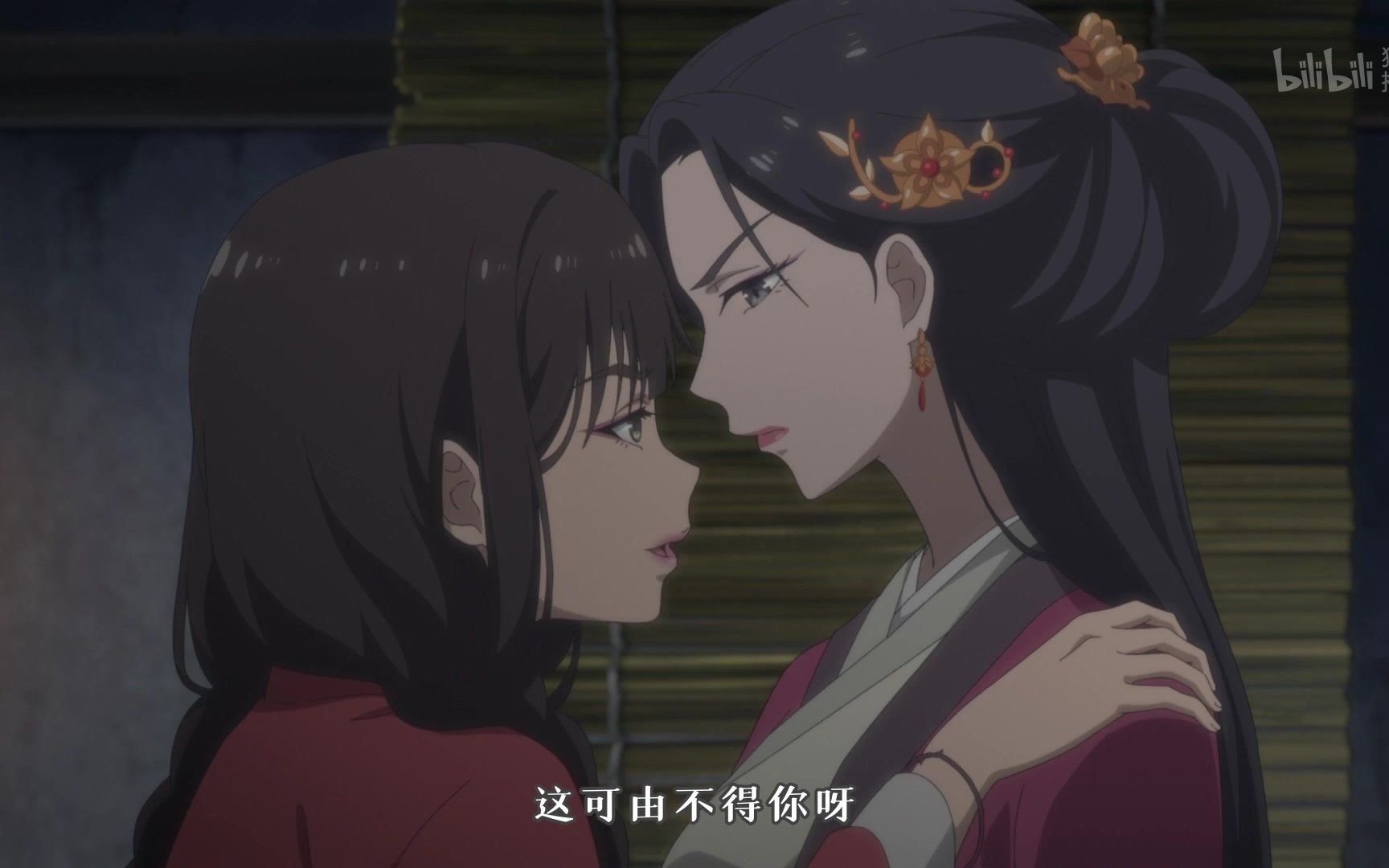 金铃过处,片甲不留!【百妖谱媪姬篇上1】_哔哩哔哩_bilibili