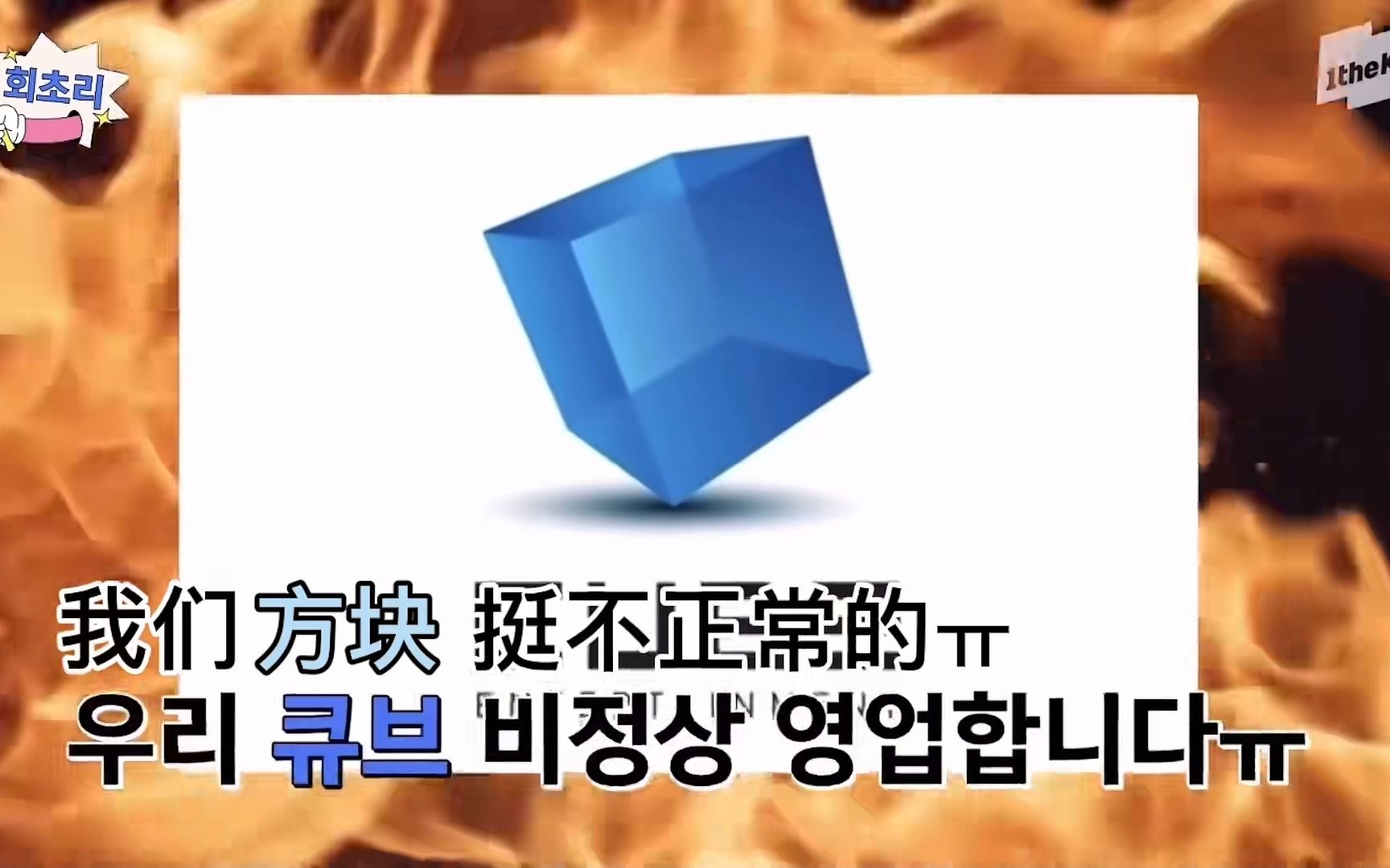 cube公司出名了,(G)IDLE聊公司集合,大量gidle物料过多哔哩哔哩bilibili