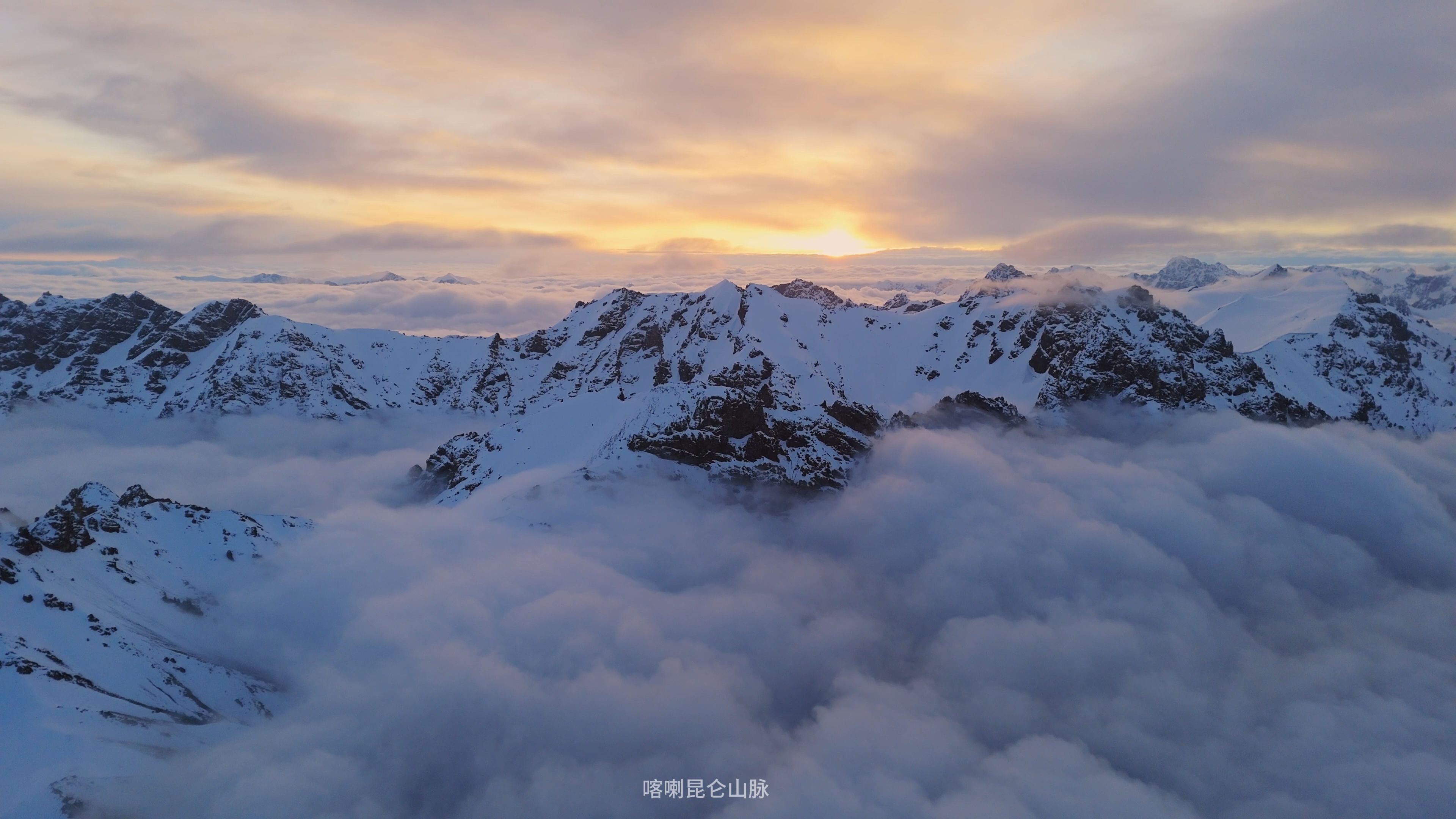 山山而川-雪山拍摄收集