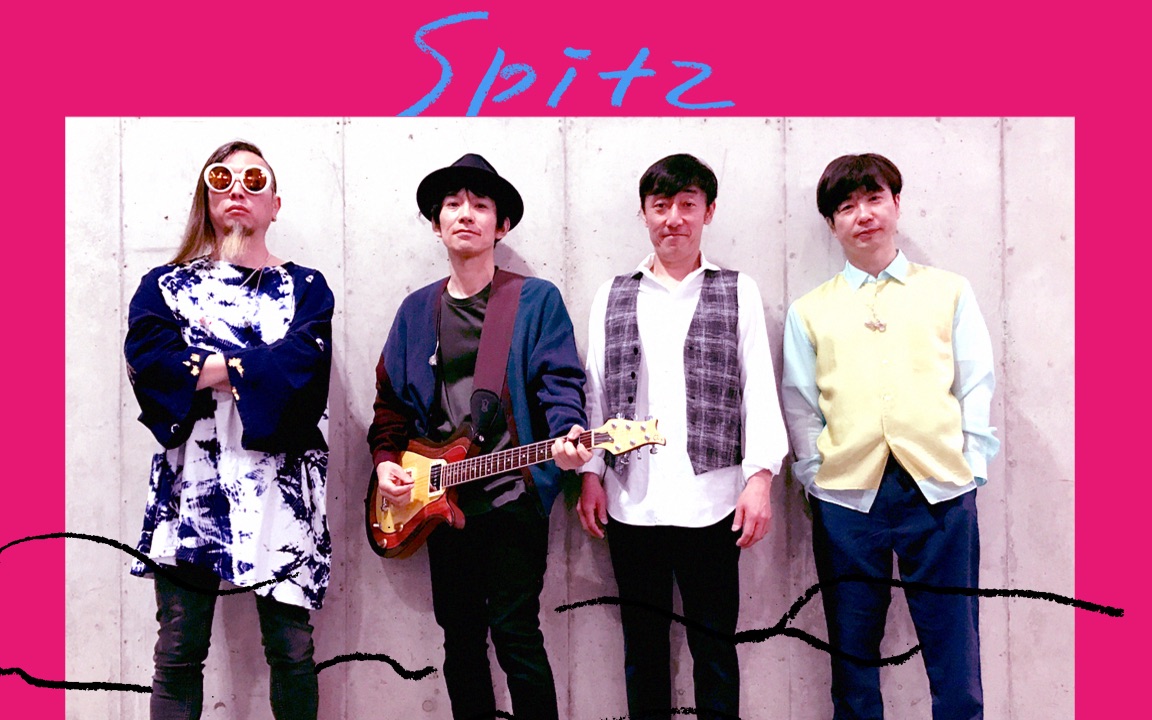 Spitz - オトナの!interview 2013_哔哩哔哩_bilibili