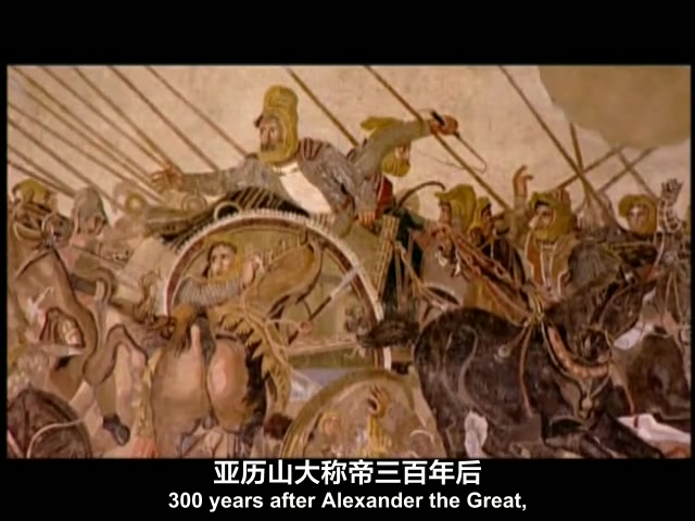 [图]生肉 中英文字幕 PBS《世纪初罗马帝国 Empires The Roman Empire In The First Century》