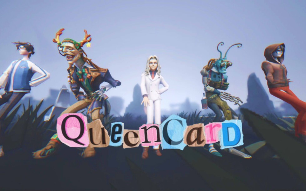 【第五人格动画】庄园男团版Queencard.哔哩哔哩bilibili