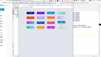 16个超酷的CSS3动画按钮