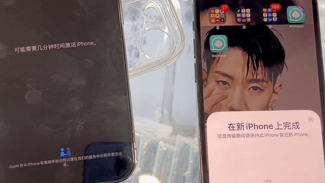 12pro数据怎么迁移到苹果14pro上面?买二手iPhone14pro把旧的12pro的资料导出到14promax上怎么导?苹果手机置换补差价数据当场迁移哔哩哔哩bilibili