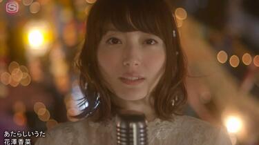 【ヴァイス】居てもいい居場所 ふゆほたる　SP　杏本詩歌　ムシウタ　花澤香菜 ヴァイス】居てもいい居場所 ふゆほたる SP 杏本詩歌 ムシウタ