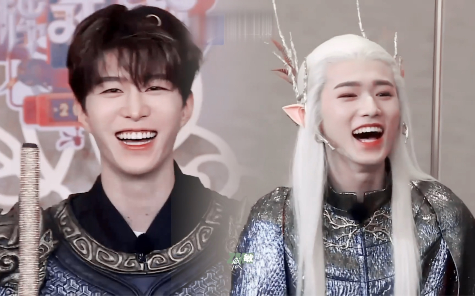 快乐是一种本领希望你们永远在a班|范丞丞·宋亚轩