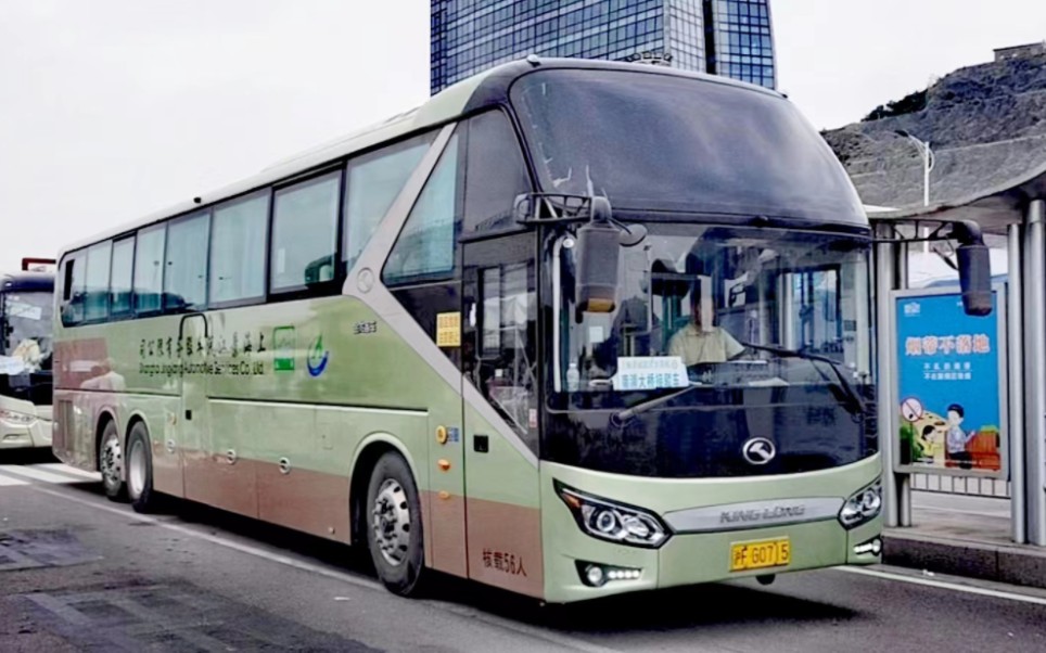 金龙xmq6135qyd5c型客车