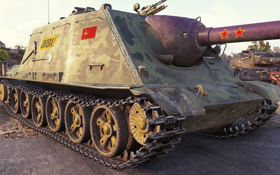 wz-113g ft - rare tank - world of tanks