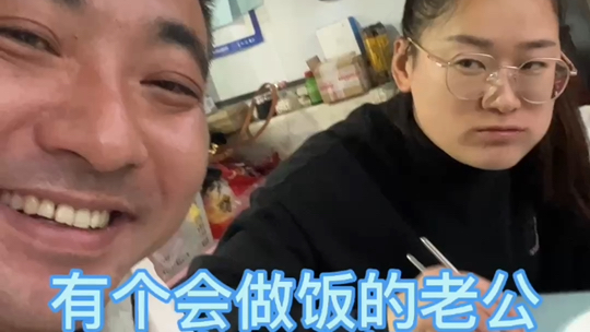 我老婆最美哔哩哔哩bilibili