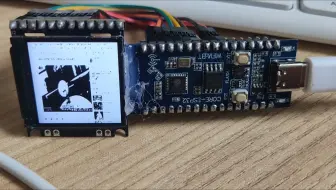在esp32上看b站