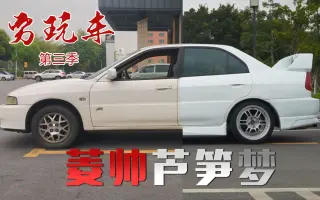 Evo4 搜索结果 哔哩哔哩 Bilibili