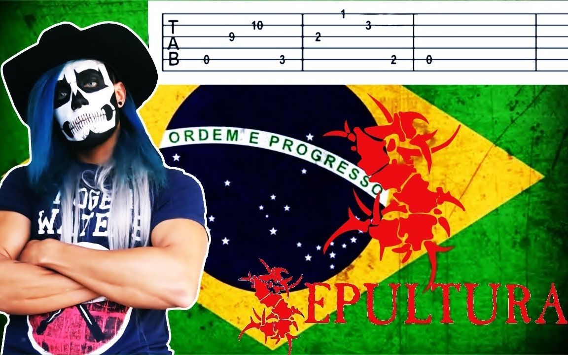 巴西鬼脸吉他狂人有谱翻弹死亡金属巴西sepultura乐队
