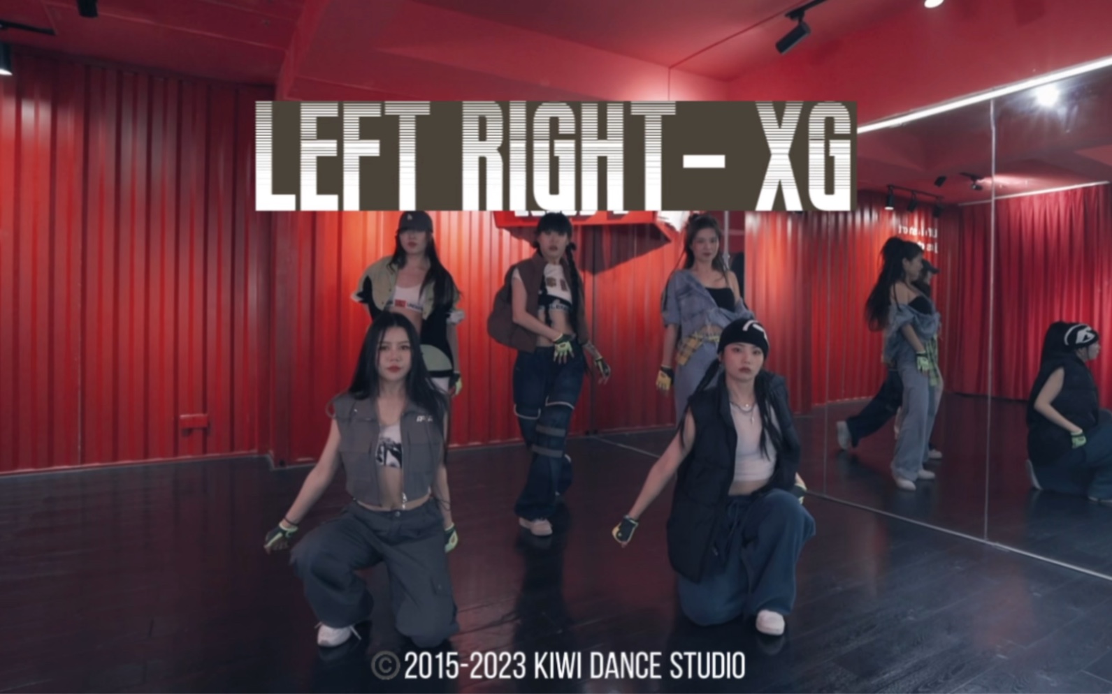 [图]XG《Left Right》完整版五人队形翻跳-鸽子/沙粒/冰冰/旷晶/花花