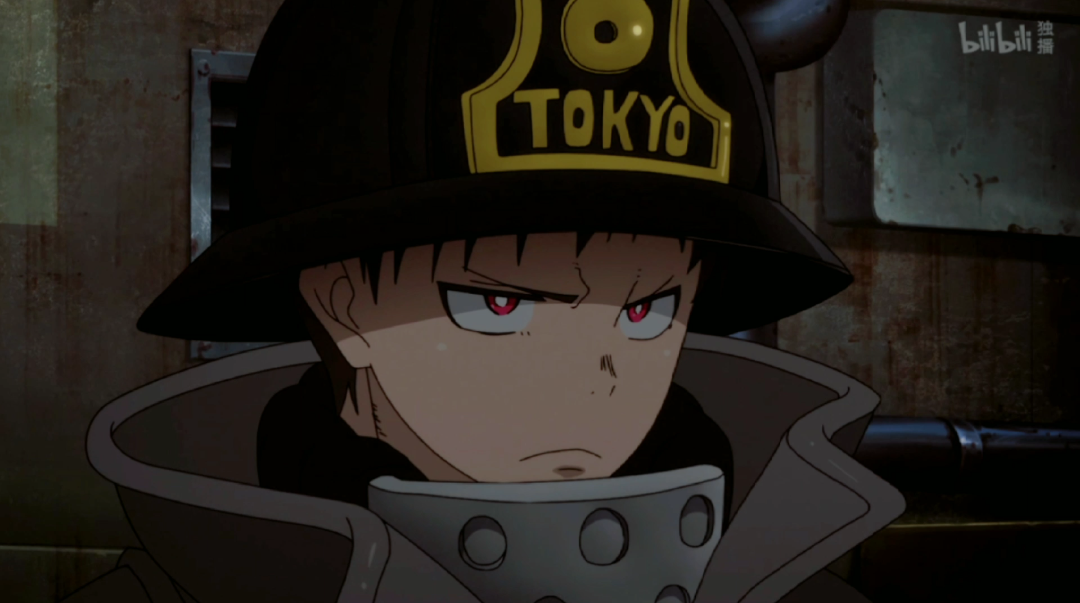 炎炎消防队中的森罗日下部这么帅怎么可能