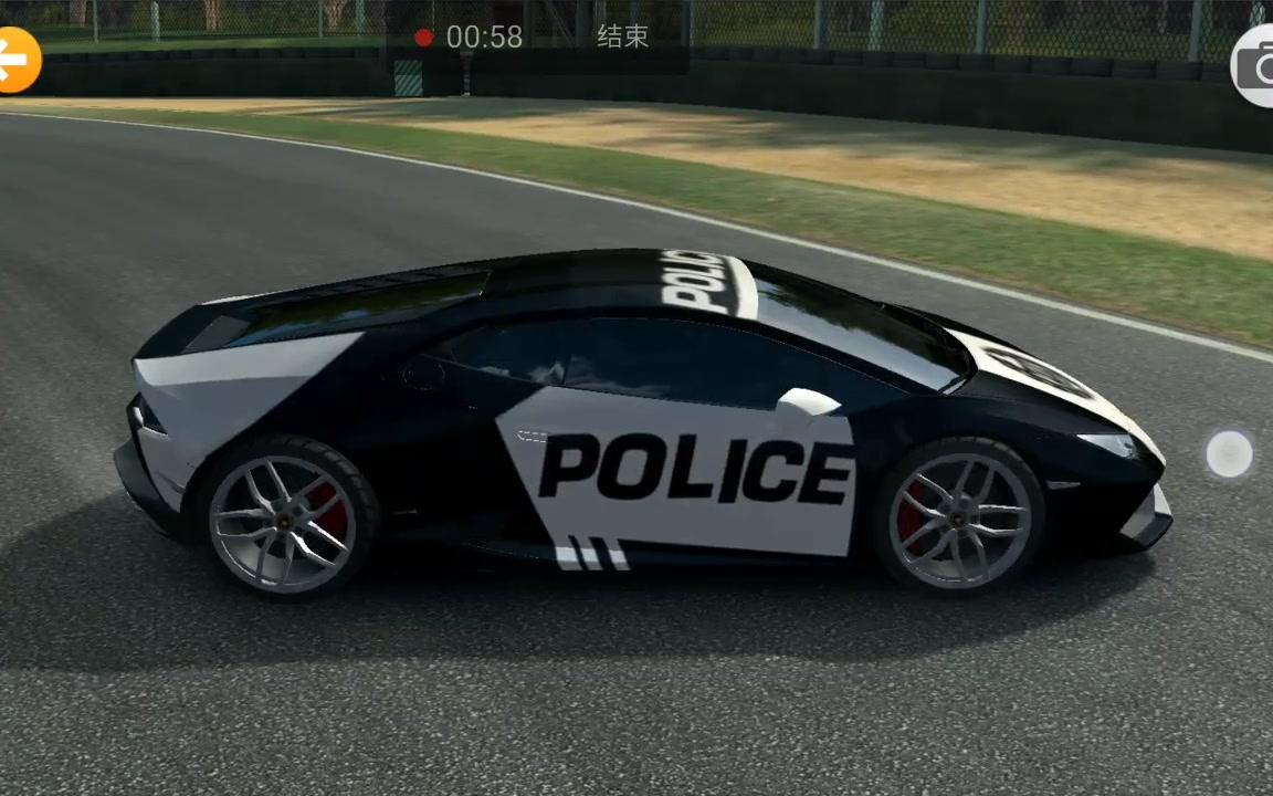 真实赛车3自制兰博基尼警车涂装