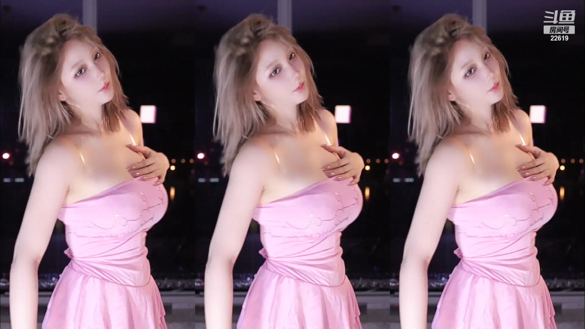 斗鱼 minana呀 米娜 20240522完整舞蹈合集(每日更新) (16)