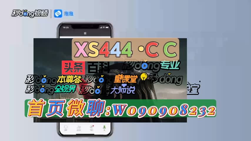 今日财经快3怎么玩比较稳赢秒dong星课堂)