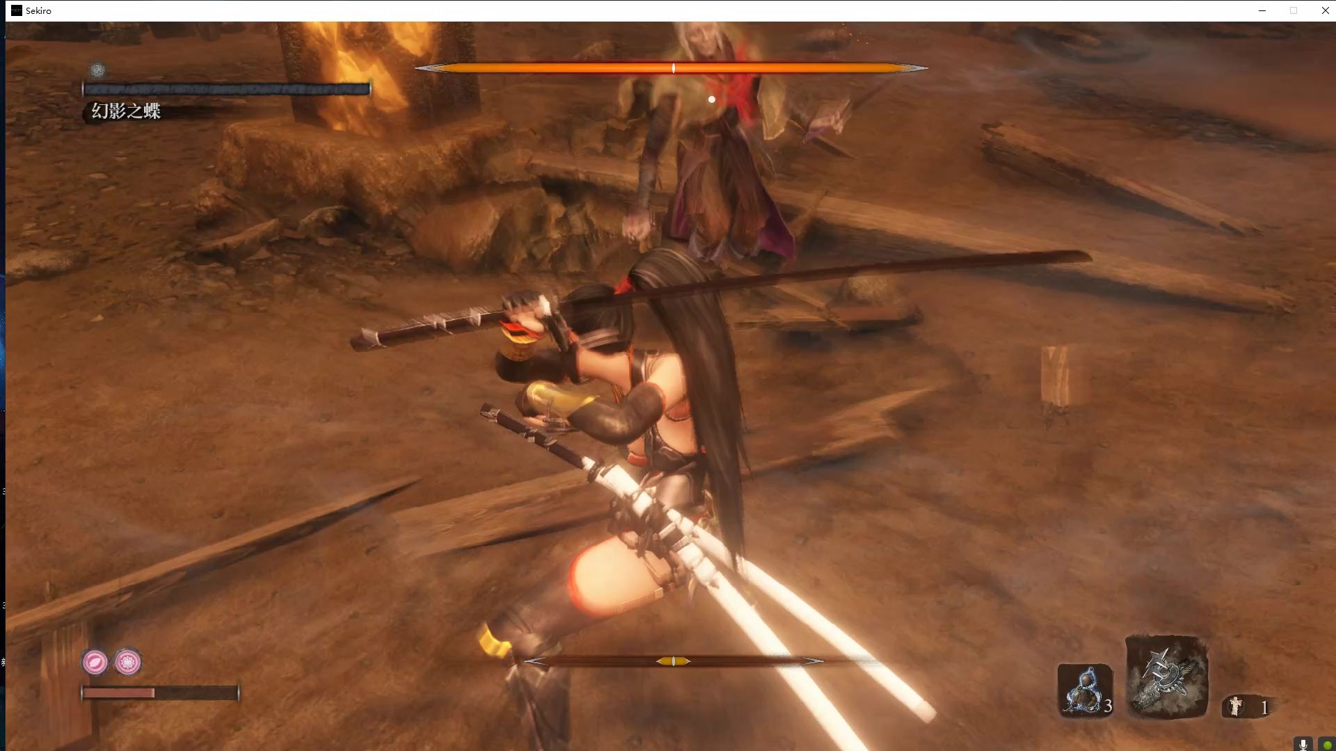 一周目完整版(第二部分)