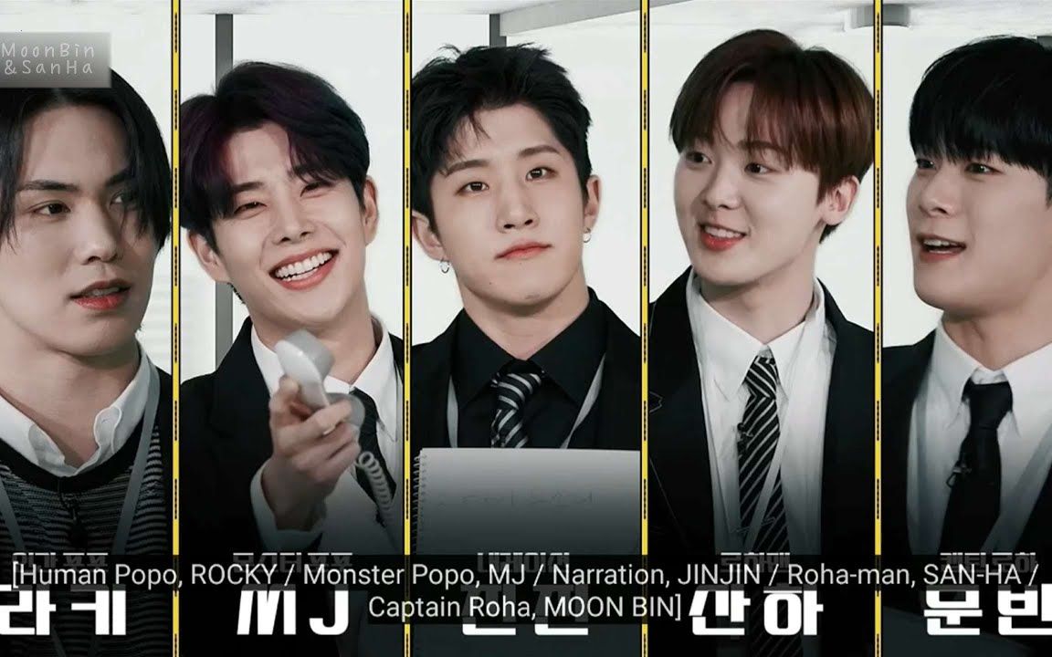 220804 astro五人团综 "gwamorip jang"level up