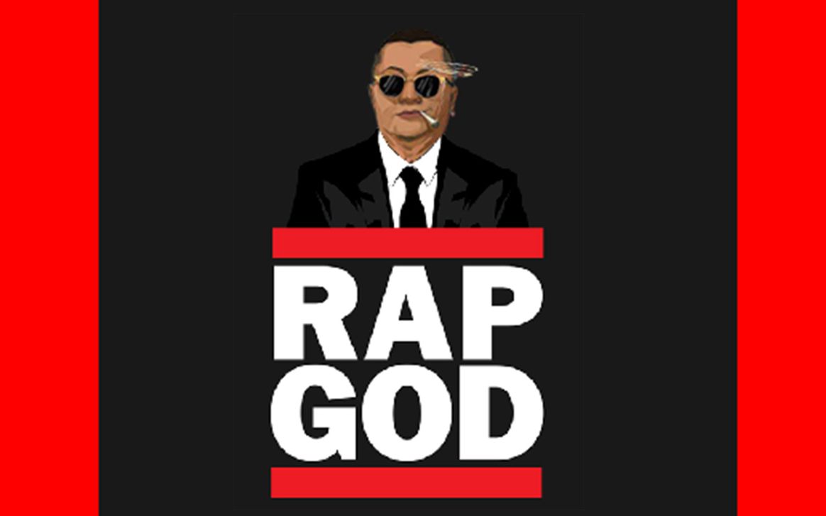 【rap god】孙笑川即兴rap,爆炸flow讲解传播学概论