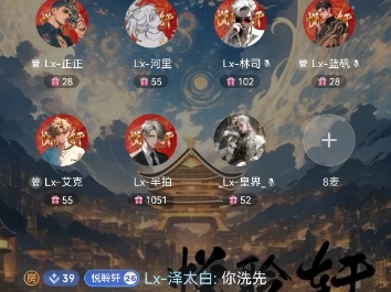 裹着心的光哔哩哔哩bilibili