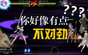 Download Video: 【第七史诗】300速暗帝rta初体验