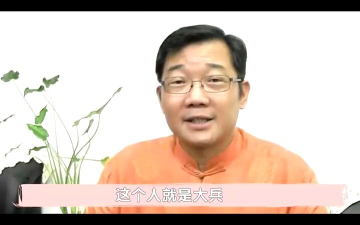 故意将黄家驹念成“黄家狗”,自以为很幽默,却断送了自己前程哔哩哔哩bilibili