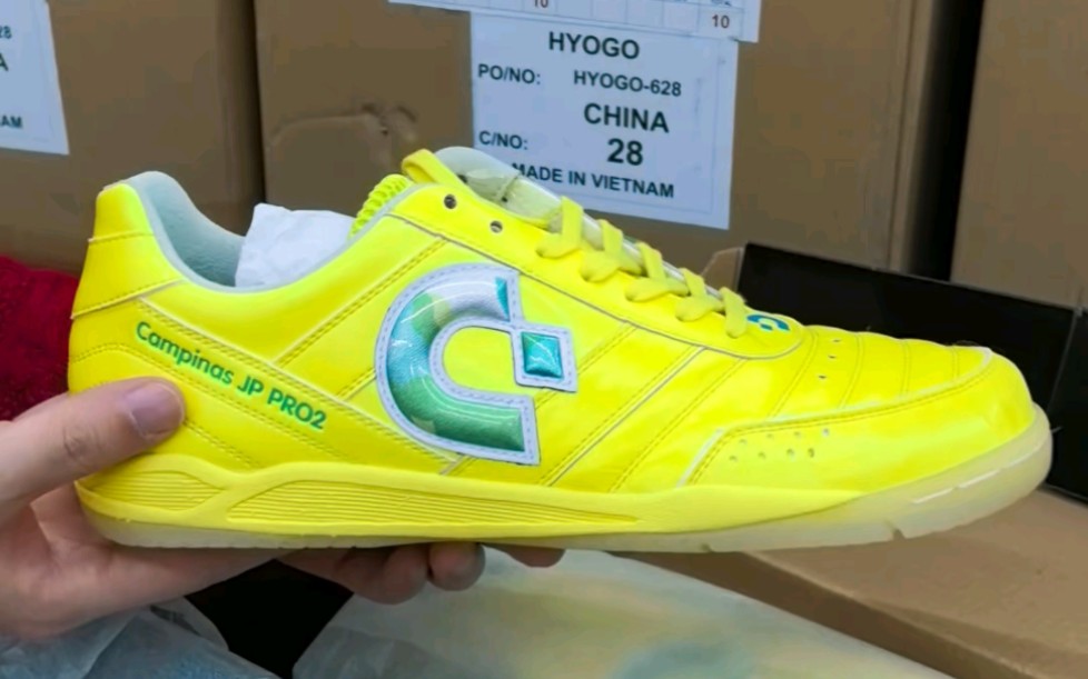 体士彪果冻底限量版之campinas jp pro2平底足球鞋(柠檬黄)