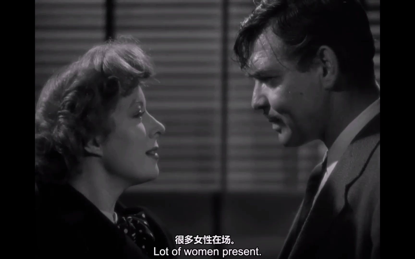 克拉克ⷧ›–博(Clark Gable)和葛丽亚ⷥ˜‰逊(Greer Garson)群架 【怒海情波 Adventure (1945)】哔哩哔哩bilibili