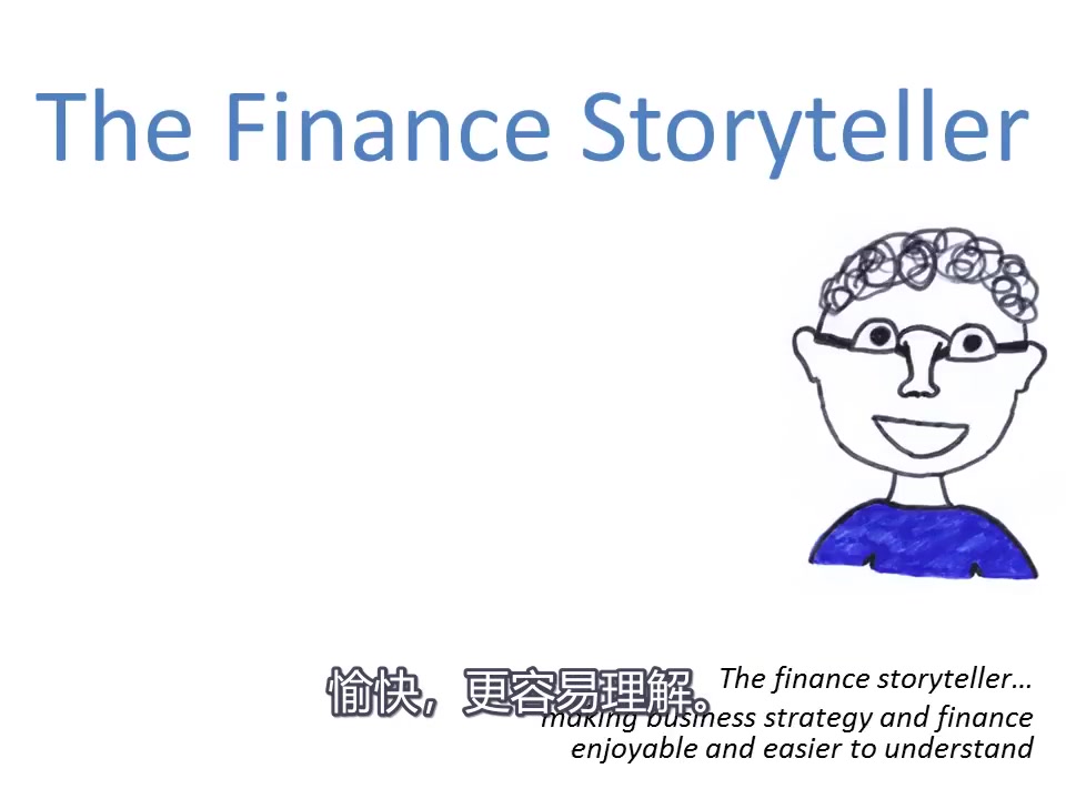 【FinanceStory#2#中字】金融中的EBIT你还不懂是什么吗?金融英语听力轰炸你的耳朵,快戳进来涨姿势!哔哩哔哩bilibili