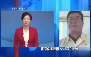 Скачать видео: 韩国新闻直播事故，笑到脸抽筋！吃饭喝水慎入！！