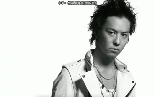 Exile Takahiro 哔哩哔哩 Bilibili