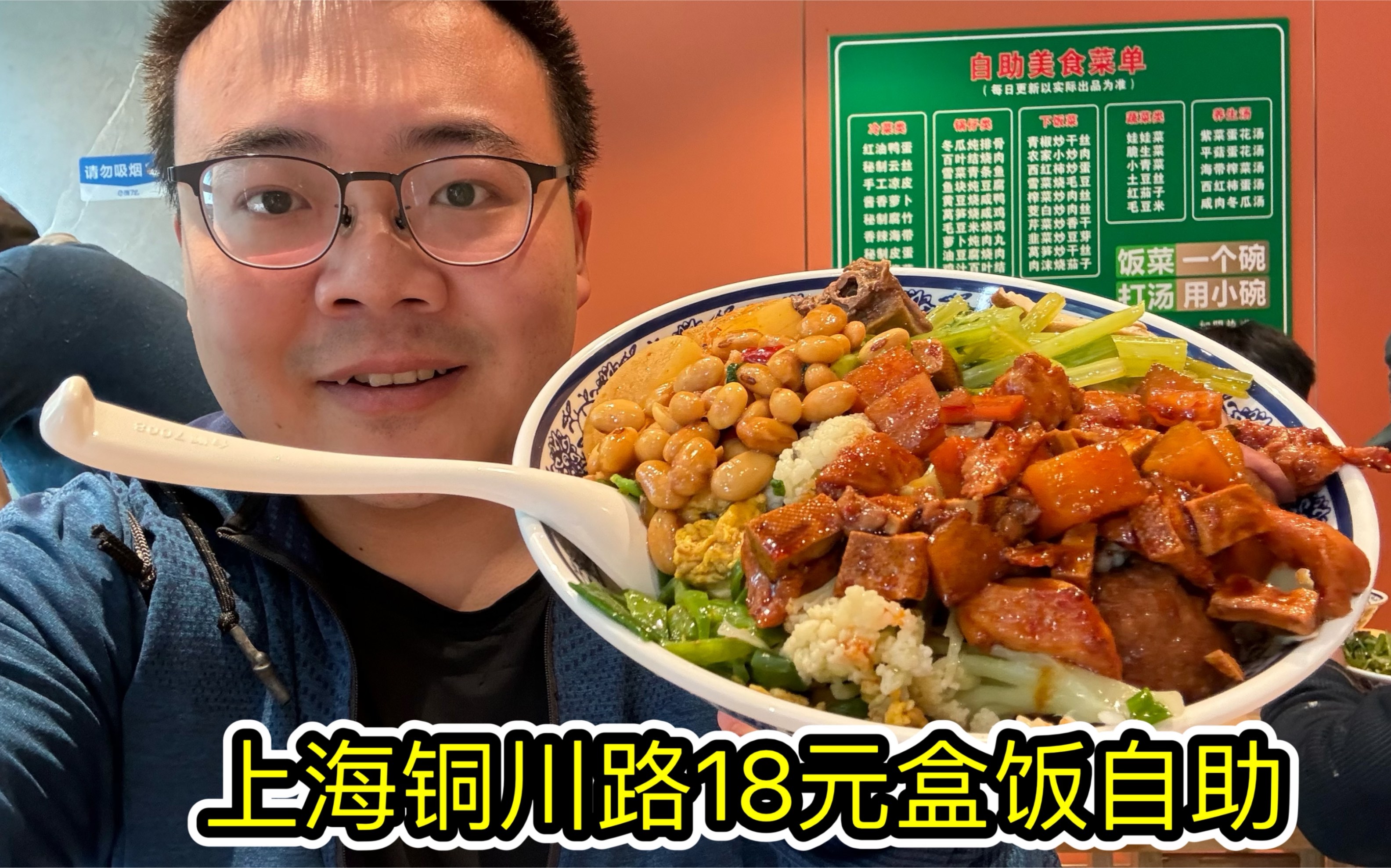 上海有什么好吃的江西菜？ - 知乎