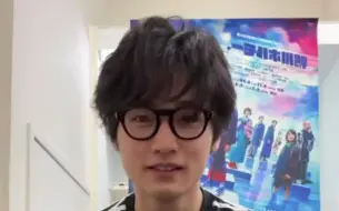 Download Video: 中川大辅 Instagram直播 2024.3.30