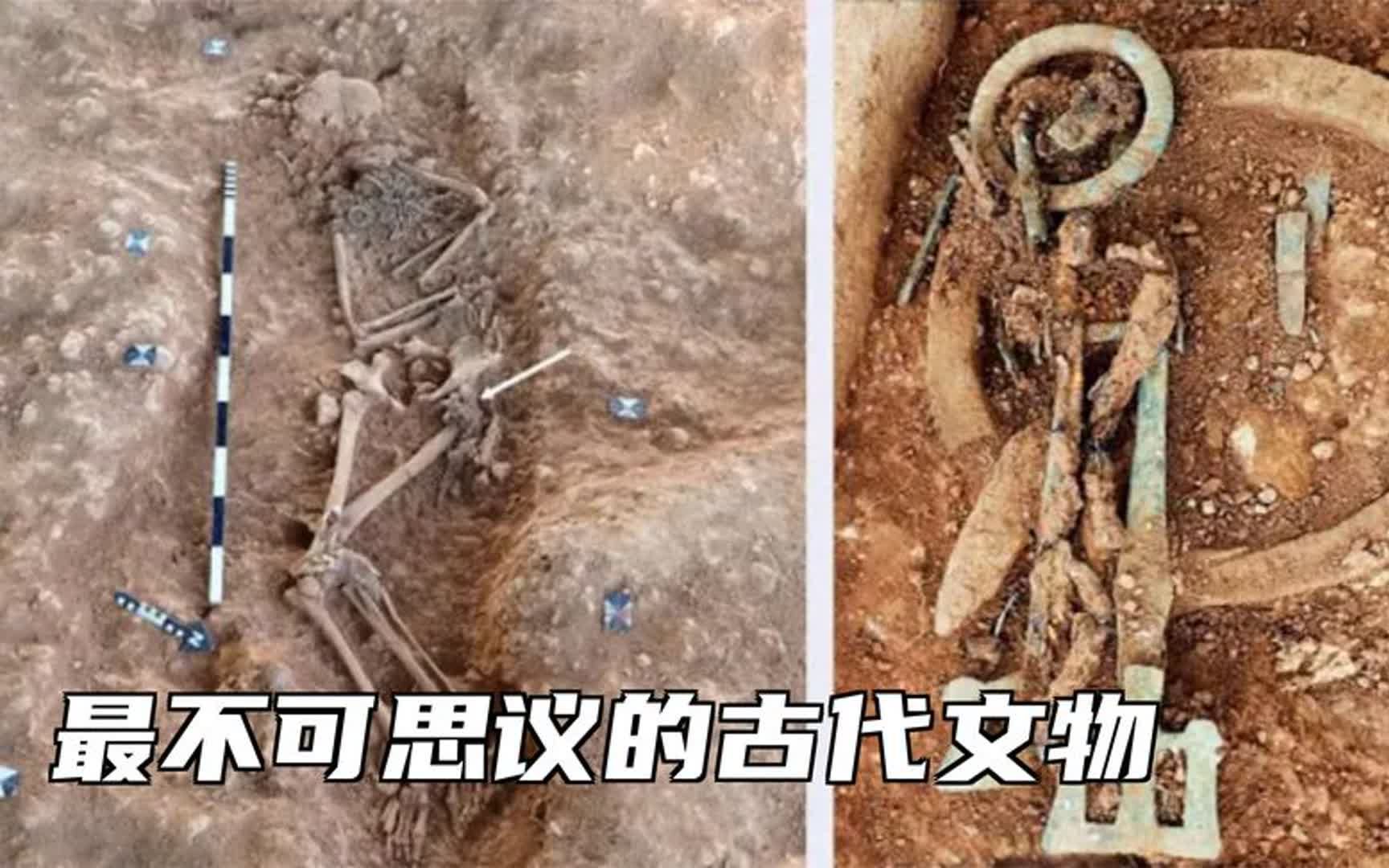 象牙盒子、瓦莱蒂石棺、拉马西姆纸草书等最不可思议的古代文物哔哩哔哩bilibili