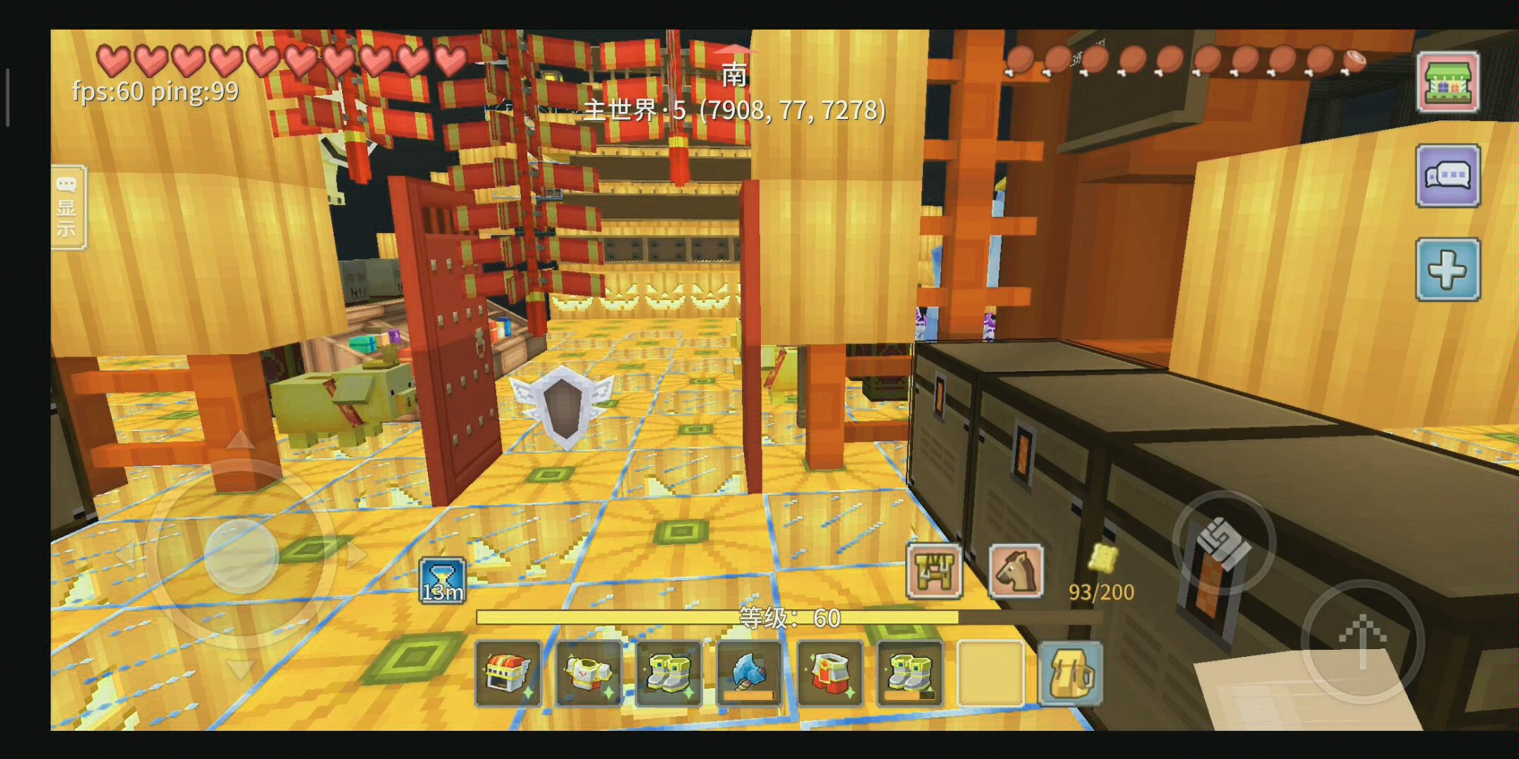 奶块:蹲村都是脚本?