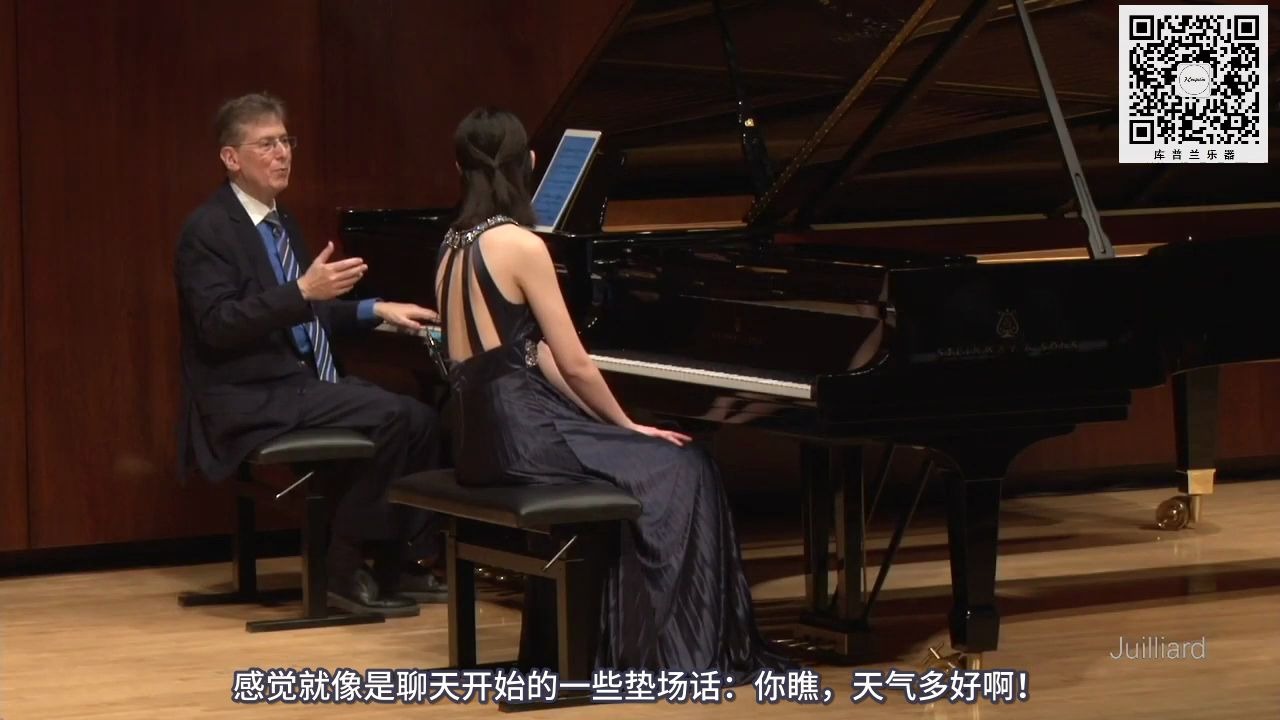 茱莉亚学院大师课之莱文(Robert Levin)讲解海顿C大调键盘奏鸣曲(下)哔哩哔哩bilibili