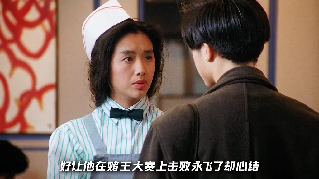 地摊上50元买的玉牌,竟让华仔赢下几千万美金《至尊无上2》(2/2集)