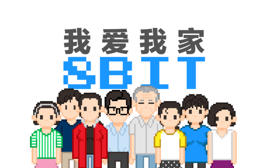 【自制】我爱我家片尾曲 诺言 8bit哔哩哔哩bilibili